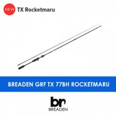 Спиннинг Breaden GRF TX-77BH Rocketmaru Спиннинг Breaden GRF TX-77BH Rocketmaru